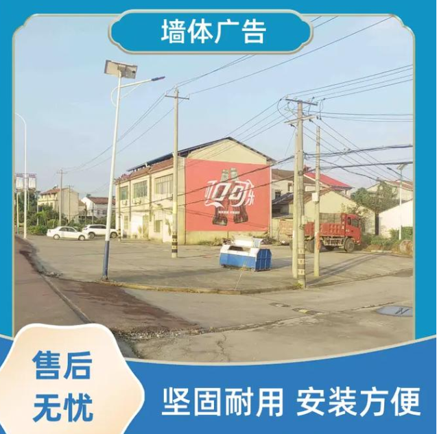 广州华维广告有限公司轮播图2
